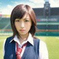 楽天市場】川村ジュリア（CD・DVD）の通販 