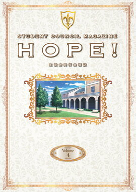 コードギアス 反逆のルルーシュ　生徒会報 HOPE！ Volume.4