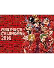 『ONE PIECE』コミックカレンダー2018