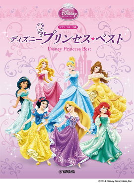 �ԥ��Υ��� �ǥ����ˡ��ץ�󥻥����٥���[�����]