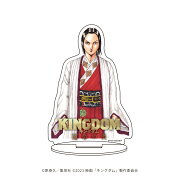 【グッズ】キャラアクリルフィギュア「キングダム 運命の炎」02/エイ政(公式イラスト)