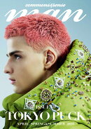 commons　＆　sense　man　ISSUE40
