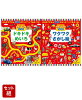 もっとあそべる！はじめてずかん1000 ドキドキめいろ ペン別売 & ワクワクさがし絵 ペン別売 2冊セット