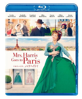 ミセス・ハリス、パリへ行く【Blu-ray】