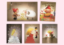 楽天市場】いもとようこ 絵本 セットの通販