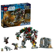 レゴ(LEGO) スター・ウォーズ ジャバの宮殿 セントリー・ドロイド対決 75451 おもちゃ 玩具 プレゼント 9歳 10歳 11歳