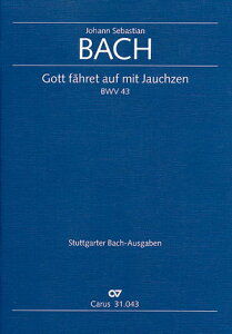 �y�A���y���z�o�b�n, Johann Sebastian: �J���^�[�^ ��43�ԁu���Ă̂����ɐ_�͏��V���������v BWV 43/���T��/Marker��: �p�[�g���Z�b�g [ �o�b�n, Johann Sebastian ]