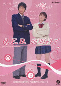 Q.E.D.������λ Vol.2