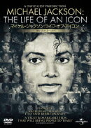 マイケル・ジャクソン:ライフ・オブ・アイコン 想い出をあつめて