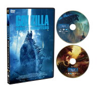 ゴジラ　キング・オブ・モンスターズ DVD2枚組 [ カイル・チャンドラー ]