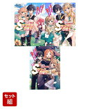 落ちこぼれギルド職員、実はSランク召喚士だった 〜定時で帰るため、裏でボスを倒してたら追放されました〜　1〜3巻セット（ダッシュエックス文庫）