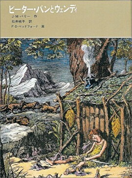 �ԡ��������ѥ�ȥ�����ǥ�