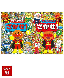 ����ѥ�ޥ�򤵤����� �ߥ�1 & �ߥ�2 2�����å�