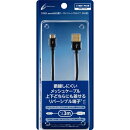 CYBER ・ microUSB充電ケーブル リバーシブルタイプ ( PS4 用) 3m 【コントローラー充電】