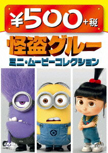 𥰥롼 ߥˡࡼӡ쥯