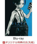 【楽天ブックス限定先着特典】カミエラビ GOD.app Blu-ray Vol.1【Blu-ray】(キャラファイングラフ)