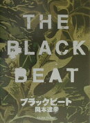 ブラックビ-ト