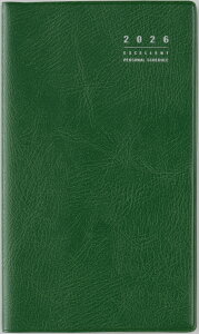 2026N@蒠@1n܂@No.309@x CfbNX 9 jn܂@@[tHXgu[O[]X@蒠@@}X[ ixCfbNXj