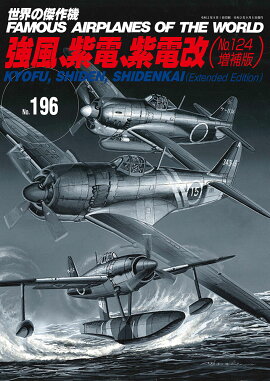 才能 ポイント ドーントレス