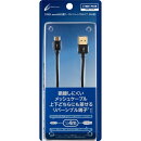 CYBER ・ microUSB充電ケーブル リバーシブルタイプ ( PS4 用) 4m 【コントローラー充電】