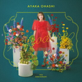 【楽天ブックス限定先着特典】10周年ベストアルバム「彩ーirodori-」 (完全生産限定盤)(2L判ブロマイド) [ 大橋彩香 ]