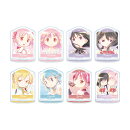 【グッズ】劇場版 魔法少女まどか☆マギカ [前編] 始まりの物語／[後編] 永遠の物語 トレーディング Ani-Art aqua l…