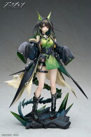 1/7 『アークナイツ』 Mon3tr (塗装済み完成品フィギュア)