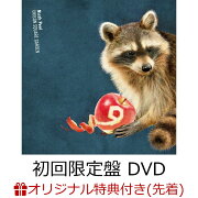【楽天ブックス限定条件あり特典】Ninth Peel (初回生産限定盤 CD＋DVD)(アクリルコースター(ファミリーマート受け取り限定))