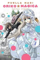 Puella Magi Oriko Magica: Extra Story: Volume 3