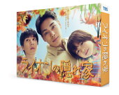 ͽ������桪�إ饤����α���ȡ�Blu-ray��DVD BOX