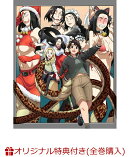 【楽天ブックス限定全巻購入特典】令和のダラさん 第2巻 (通常版)(アニメ描き下ろしイラスト使用A5キャラファイングラフ)