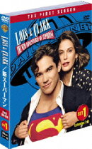 ワーナーTVシリーズ::LOIS&CLARK 新スーパーマン ＜ファースト・シーズン＞ セット1