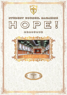 コードギアス 反逆のルルーシュ　生徒会報 HOPE！ Volume.7