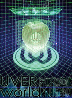 UVERworld LIVE at KYOCERA DOME OSAKA 【初回生産限定盤】【Blu-ray】