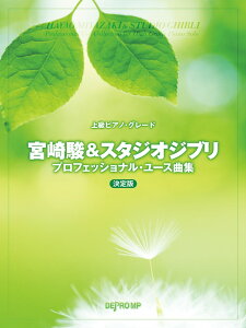 {xX^WIWuvtFbViE[XȏW  i㋉sAmEO[hj