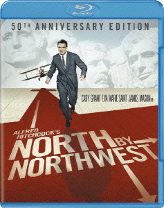 楽天ブックス: 北北西に進路を取れ【Blu-ray】 - アルフレッド・ヒッチ