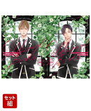 Odds and Ends オッズ・アンド・エンズ 薬袋×奈良崎 上下巻セット