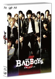 楽天ブックス: 【先着特典】劇場版「BAD BOYS J -最後に守るものー」BD 