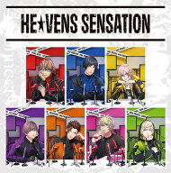 【楽天ブックス限定先着特典】うたの☆プリンスさまっ♪HE★VENSミニアルバム「HE★VENS SENSATION」(サ…