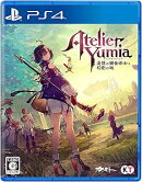 ユミアのアトリエ 〜追憶の錬金術士と幻創の地〜 PS4版