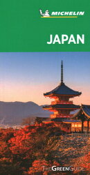 MICHELIN GREEN GUIDE:JAPAN 5/E(P)