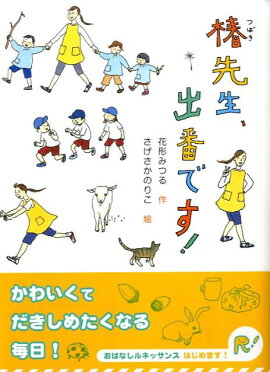 �����������֤Ǥ���