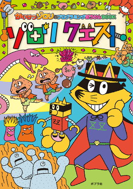 ĥΥץߥ󥰤ܤBOOKꥯ