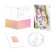 楽天ブックス: 異世界薬局 第2巻【Blu-ray】 - 高山理図 