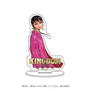 【グッズ】キャラアクリルフィギュア「キングダム 運命の炎」06/紫夏(公式イラスト)