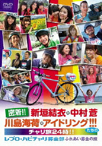 ̩��!!������ᡦ��¼�����糤�١������ɥ��!!!�����Υ����ι24��!! ��ץ����ϥԥ��������� �դ줢������ι