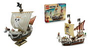【セット商品】本格帆船プラモシリーズ 『ONE PIECE』 ゴーイング・メリー号 (プラモデル) + レゴ(LEGO) ワンピース 海賊船 ゴーイングメリー号 75639 [ おもちゃ 玩具 プレゼント 10歳 11歳 12歳 ]