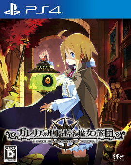 ����ꥢ���ϲ��µܤ������ι�� �̾��� PS4��