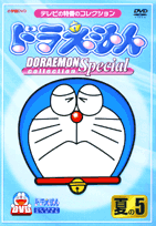 DVDɥ館󥳥쥯󡡥ڥʲƤ5