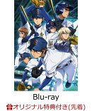【楽天ブックス限定先着特典】ダイヤのA act2 Blu-ray BOX【Blu-ray】(A5キャラファイングラフ（シリアルナンバー入…